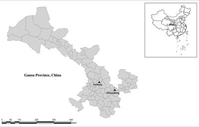 Multilocus Genotyping of Giardia duodenalis in Alpine Musk Deer (Moschus chrysogaster) in China